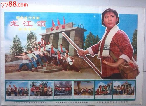 学位认证18天可以早点不